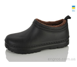 Галоши Lot Shoes
